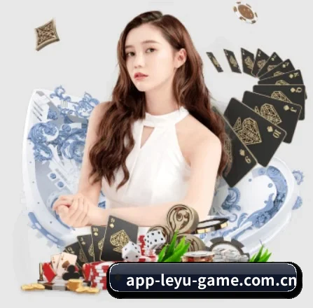乐鱼体育官网 APP